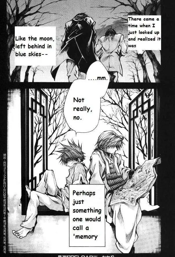 Saiyuki Reload Chapter 36 18